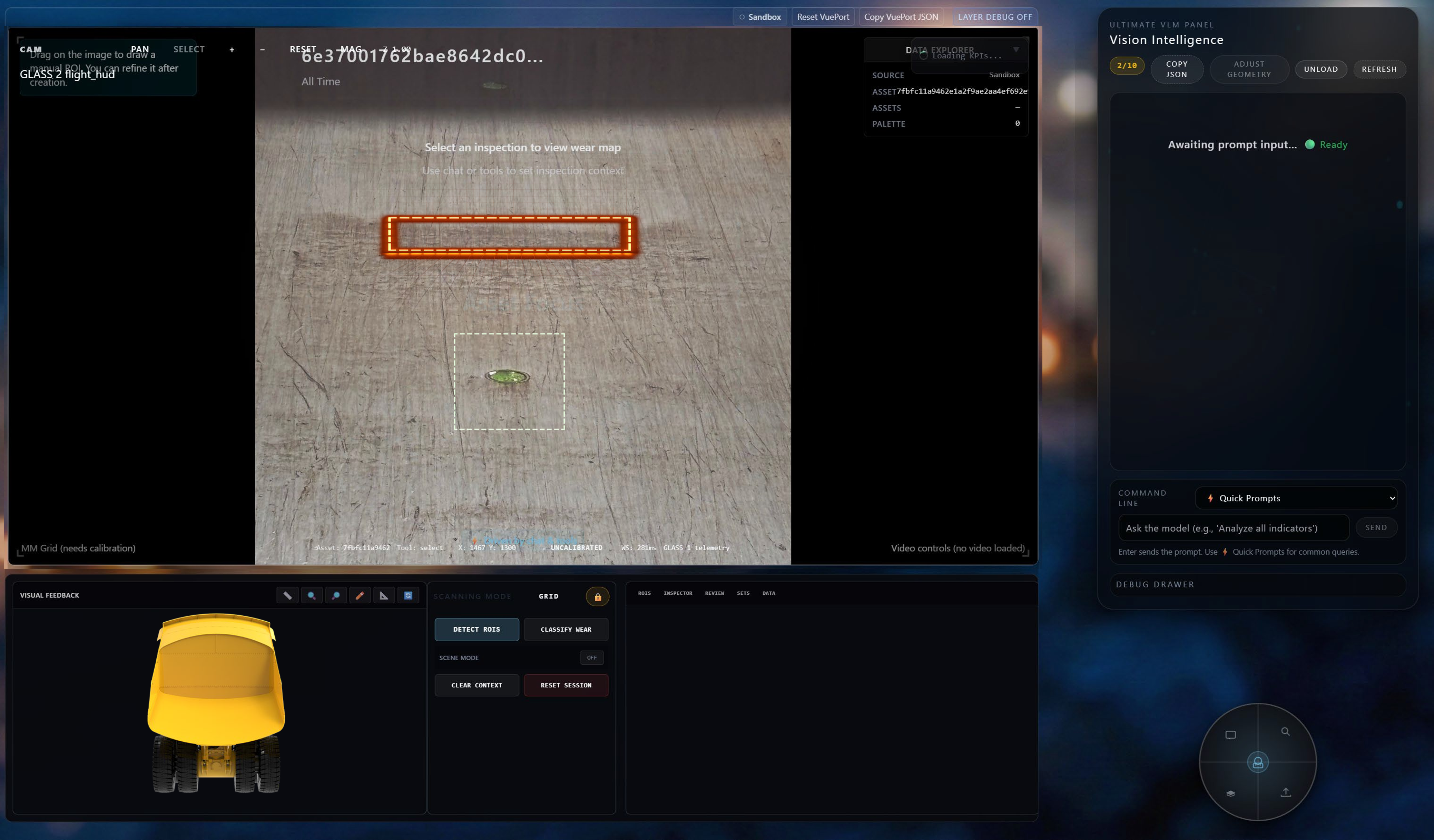 VueVision capabilities